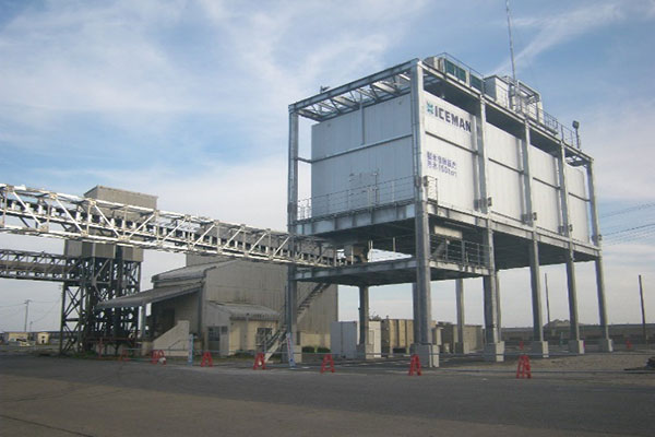 製氷施設 製氷施設