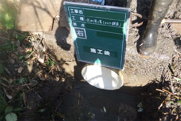 浚渫作業状況 浚渫作業状況