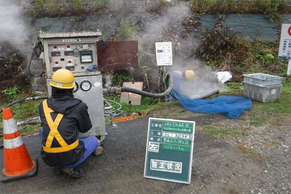 FCRライニング拡張・蒸気硬化 FCRライニング拡張・蒸気硬化